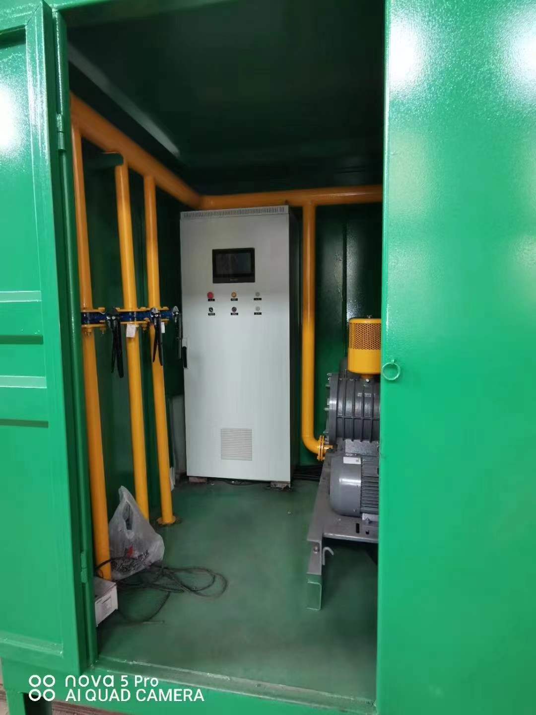 道外一体化高效絮凝沉淀池